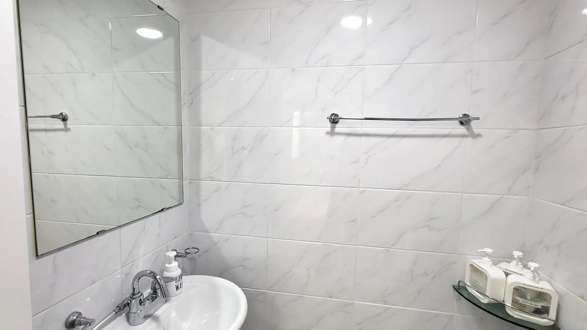 Appartamento Humming Stay Seul