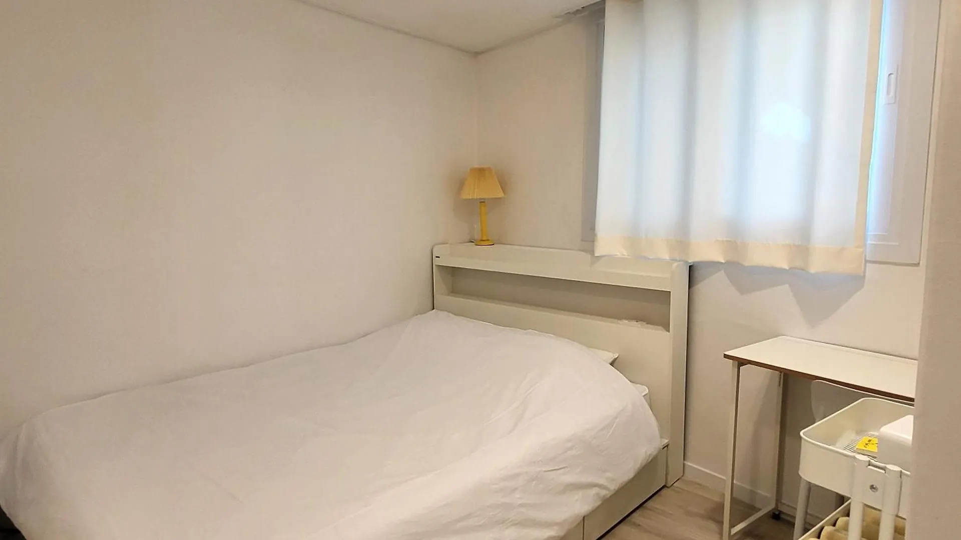 Apartament Humming Stay Seul