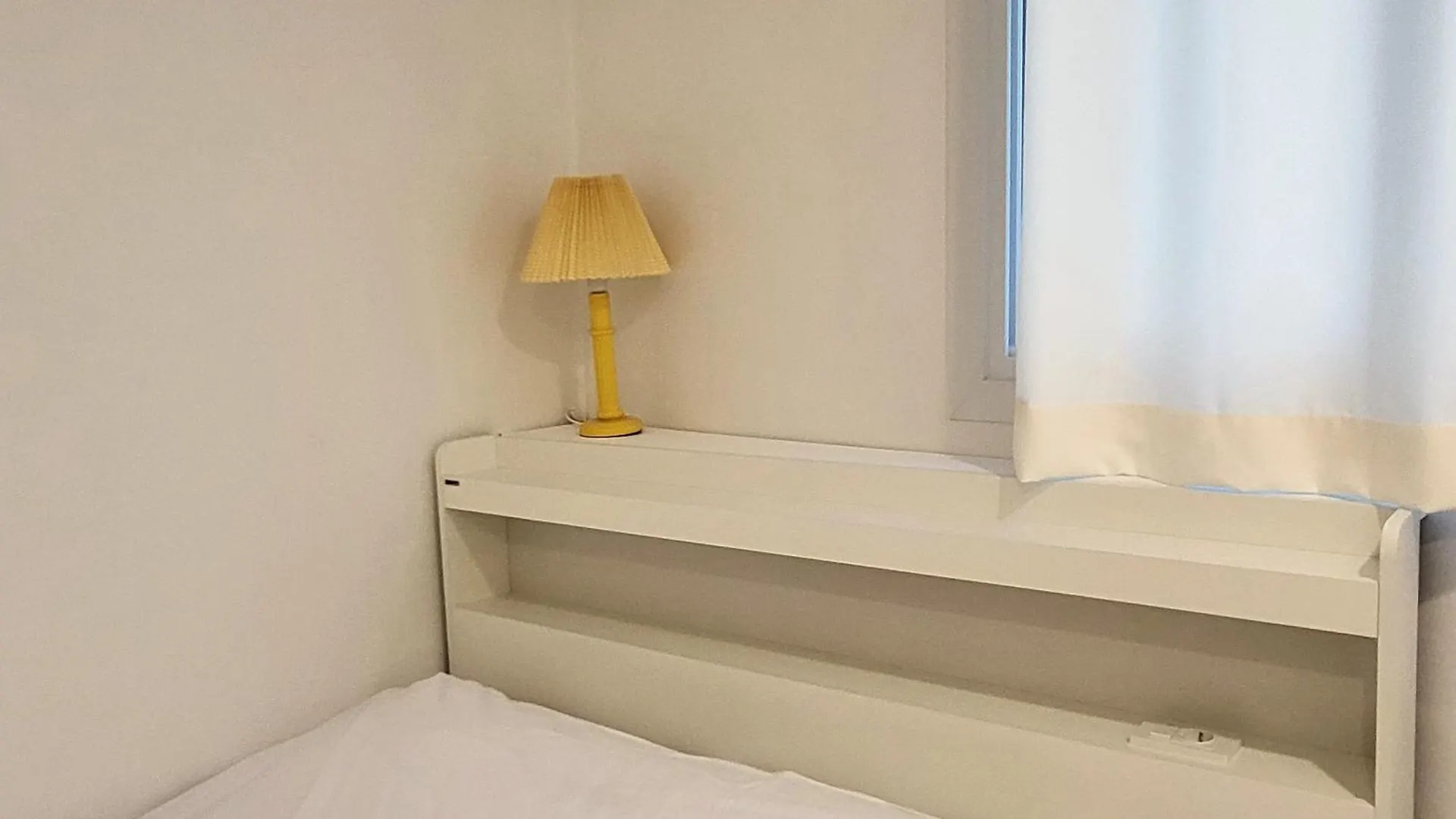 Appartamento Humming Stay Seul