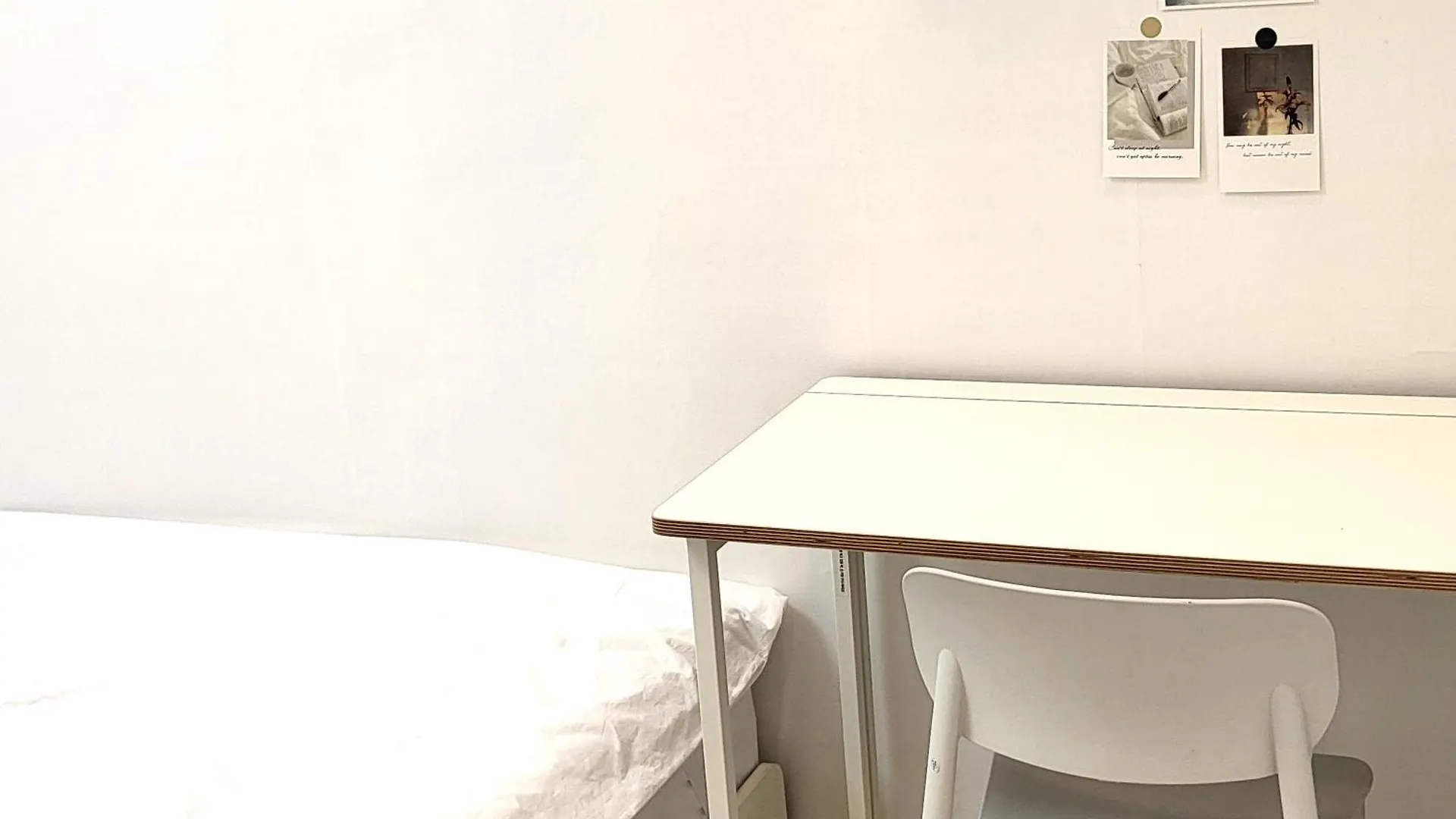 Humming Stay Seul Korea Południowa