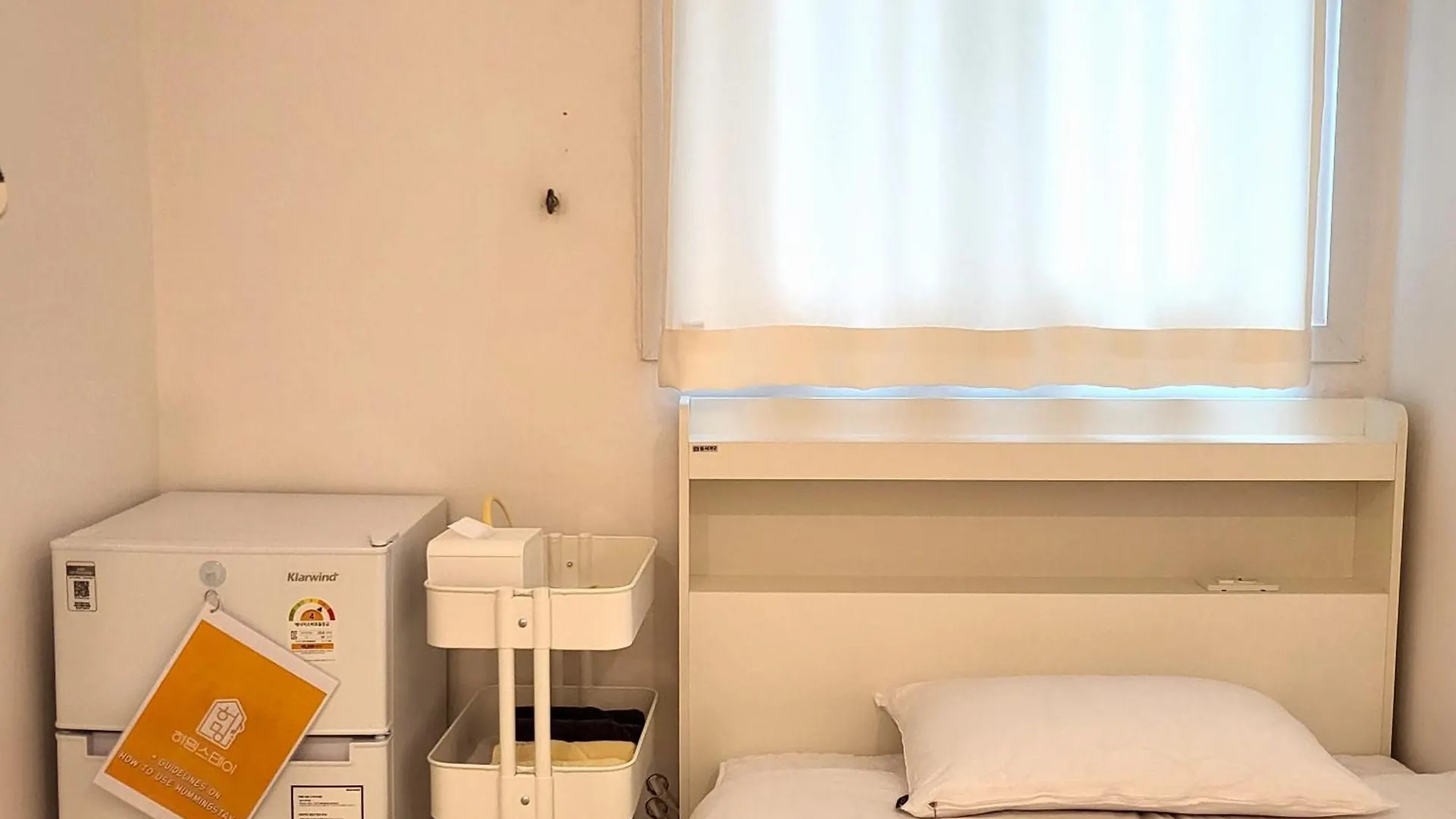 Humming Stay Seul Apartament