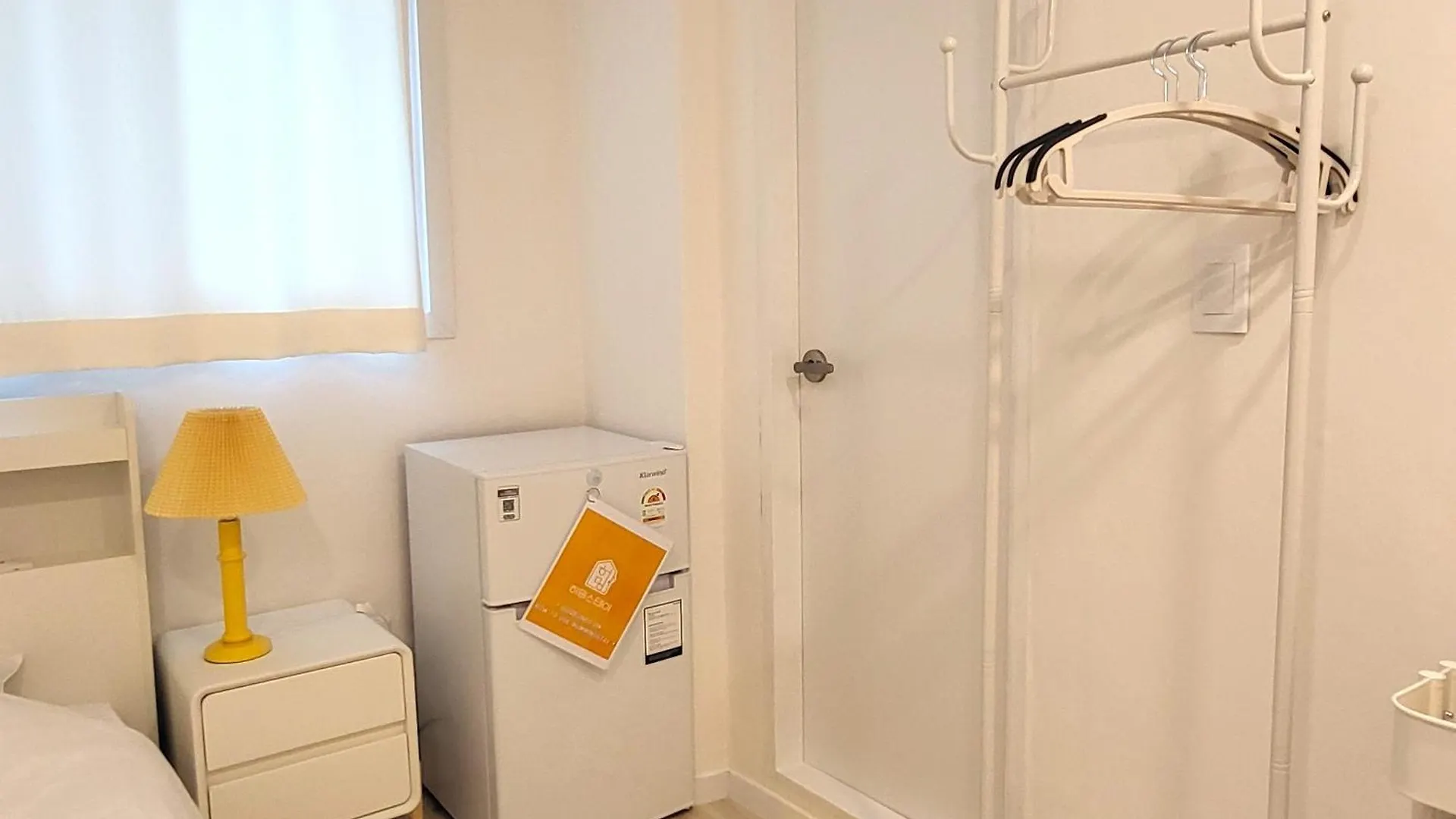 Apartament Humming Stay Seul