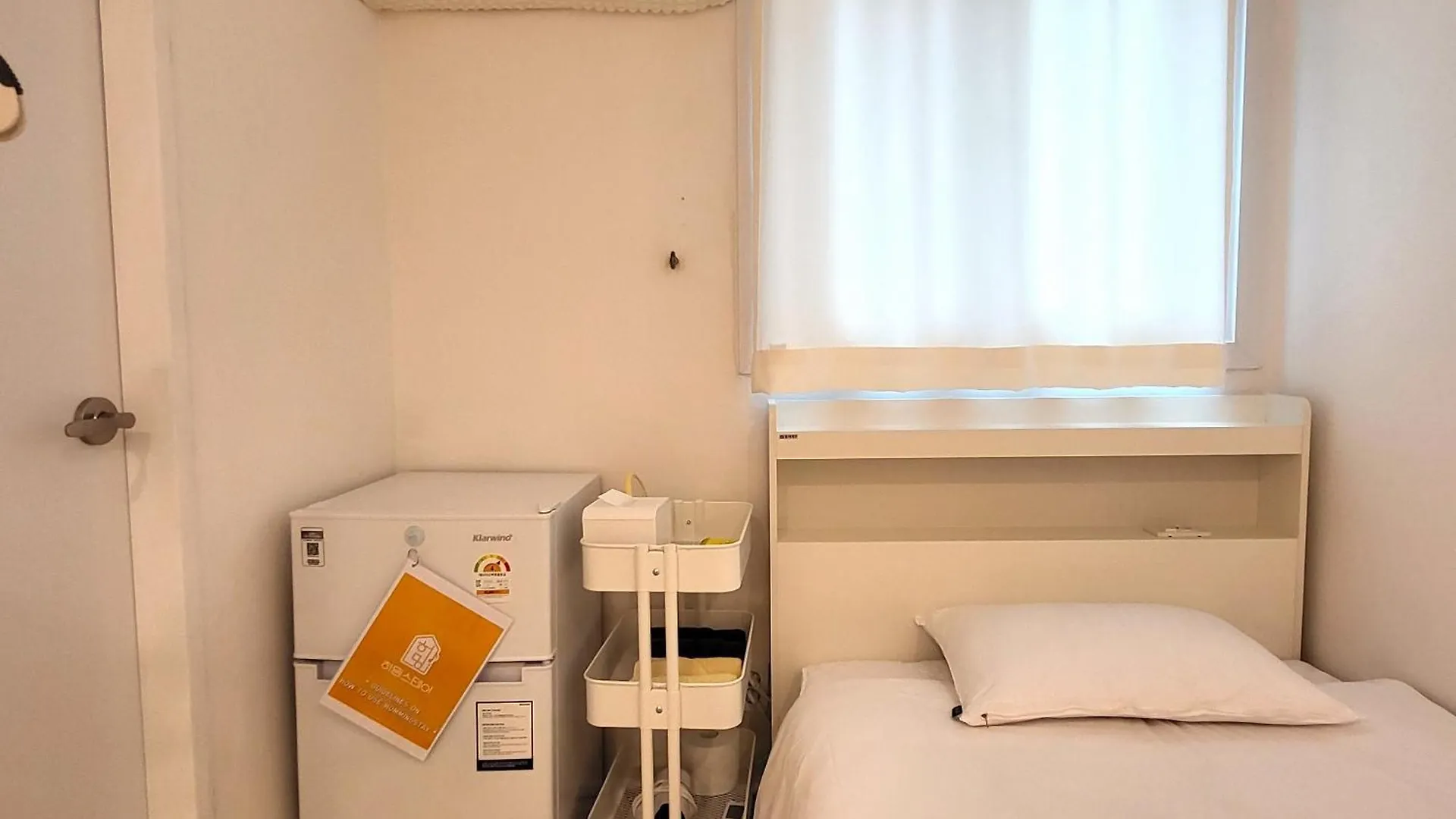 Humming Stay Seul Corea del Sud