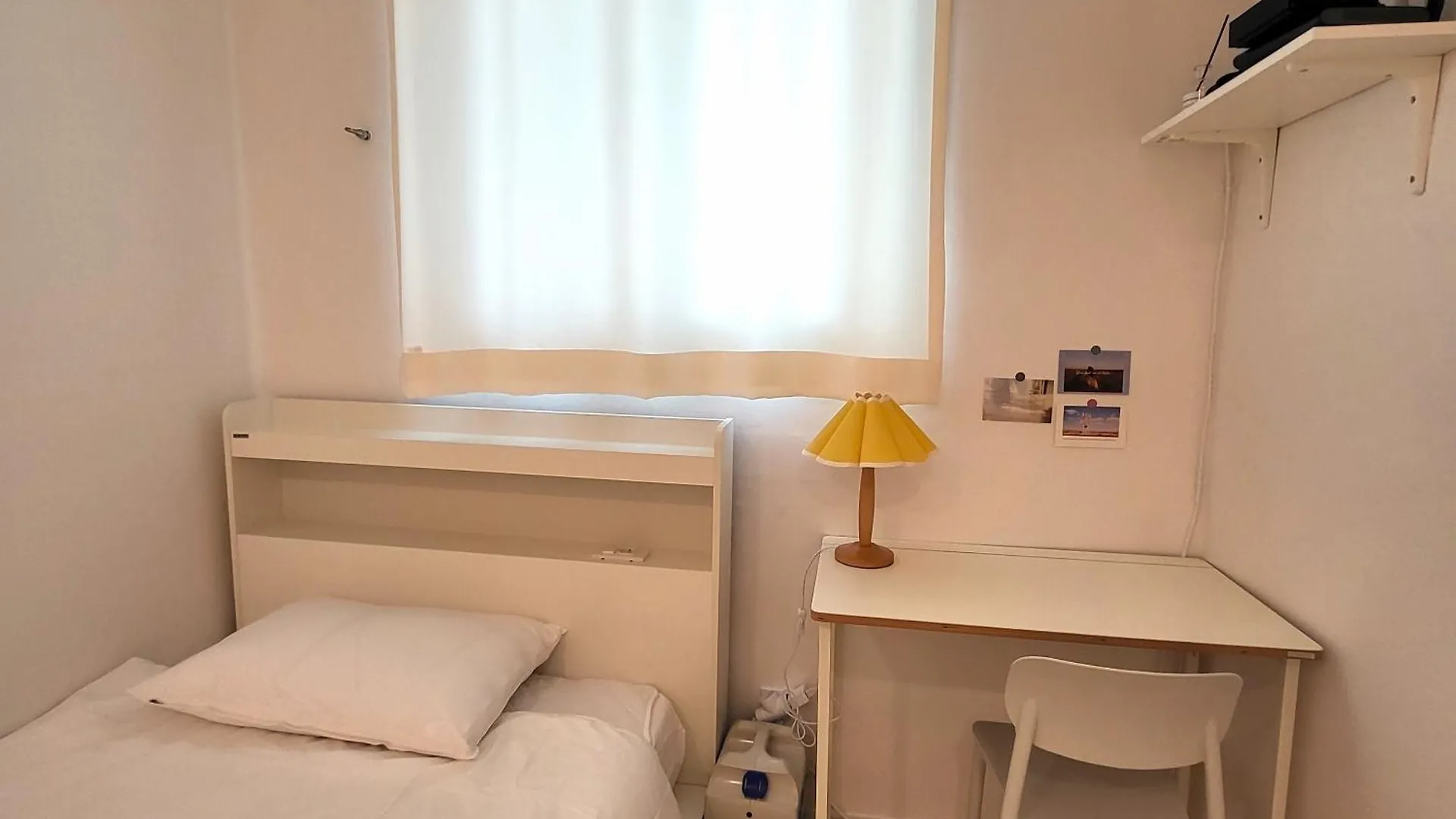 Appartamento Humming Stay Seul Corea del Sud