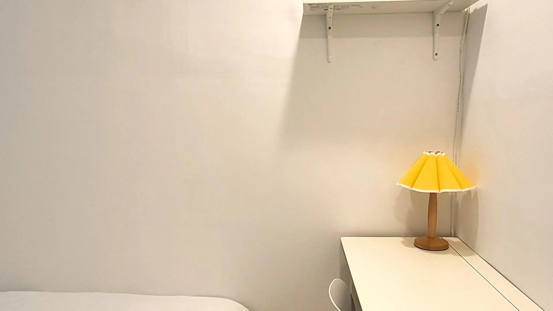 Apartament Humming Stay Seul