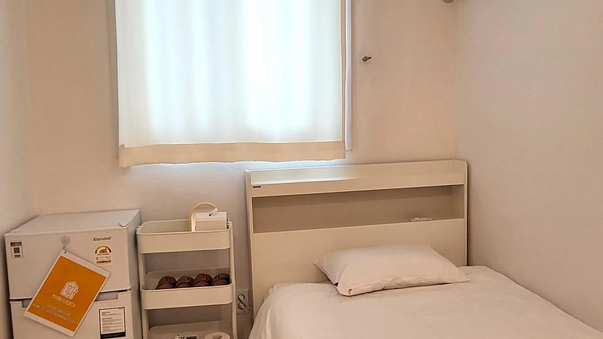 Appartamento Humming Stay Seul