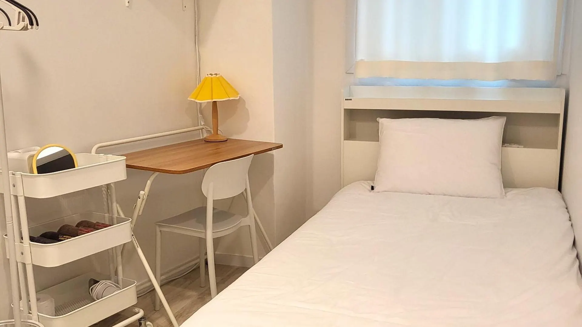 Humming Stay Seul Apartament