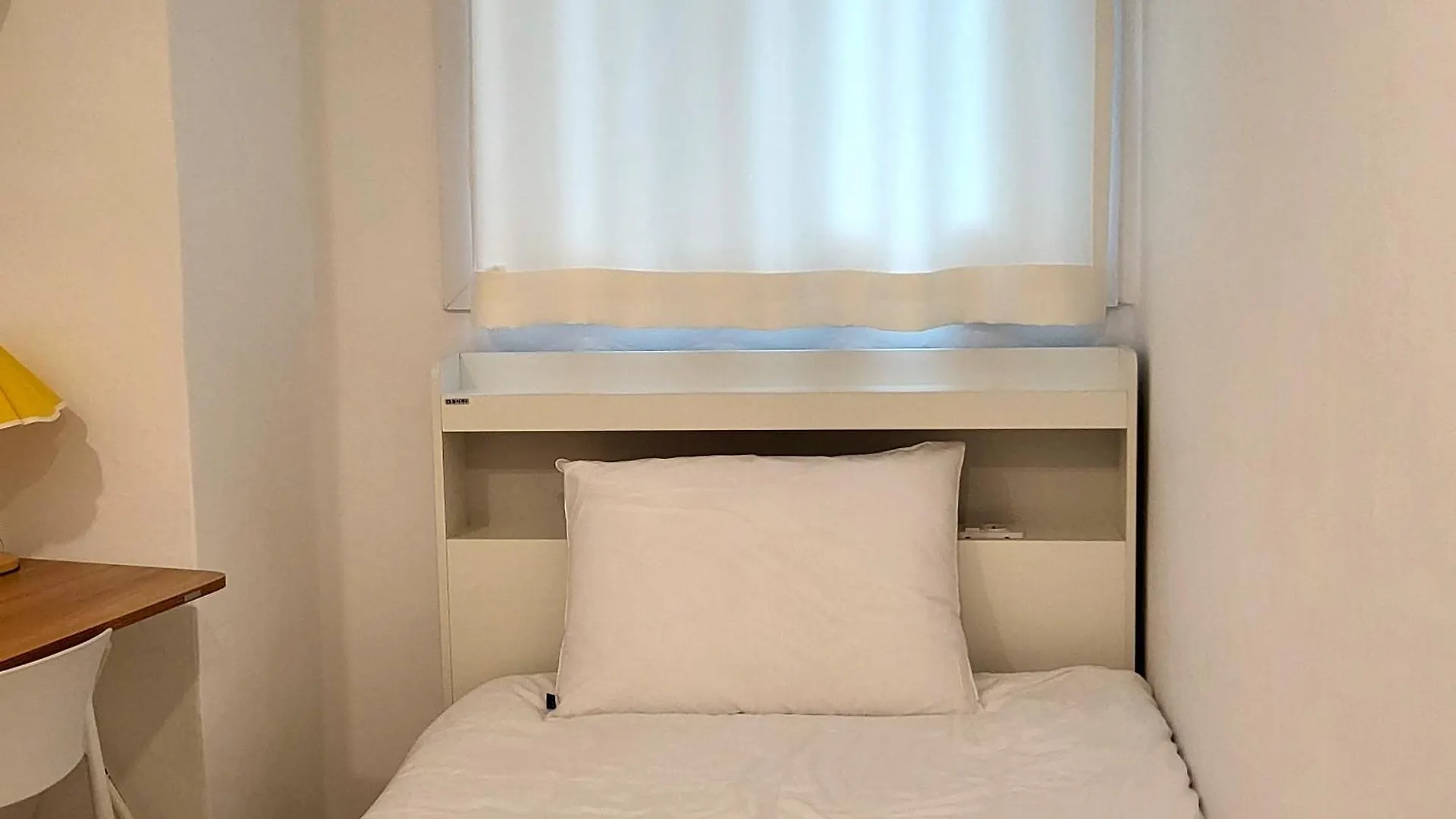 Apartament Humming Stay Seul